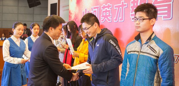 不忘初心，，，，，，，壹定发英才奖已惠及中南学子七百余人