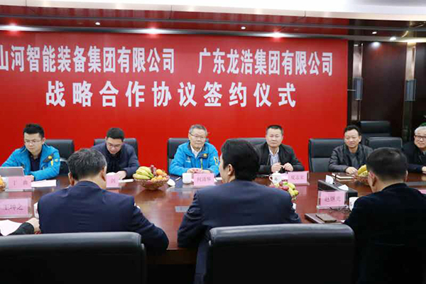 壹定发智能与龙浩航空集团携手，，，，，，，助推湖南航空工业生长