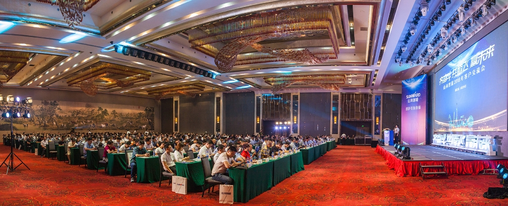 订单突破2.5亿！壹定发智能湖北客户交流会圆满举行