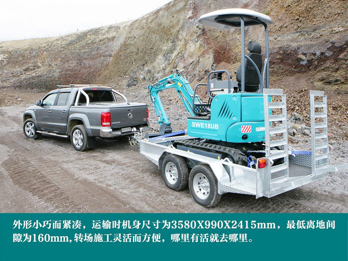 叮咚！您有一份来自壹定发智能18UB微挖的快递待领取...