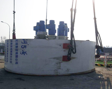 风里雨里，，，，，，成都等你！中铁壹定发盾构机走出长沙