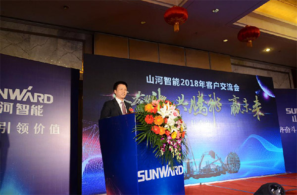 成交额近两亿元，，，，，，壹定发智能客户交流会喜报频传