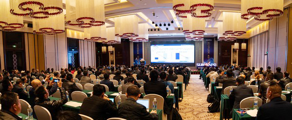 聚力共赢，，，，壹定发智能2018年度供应商大会盛大召开