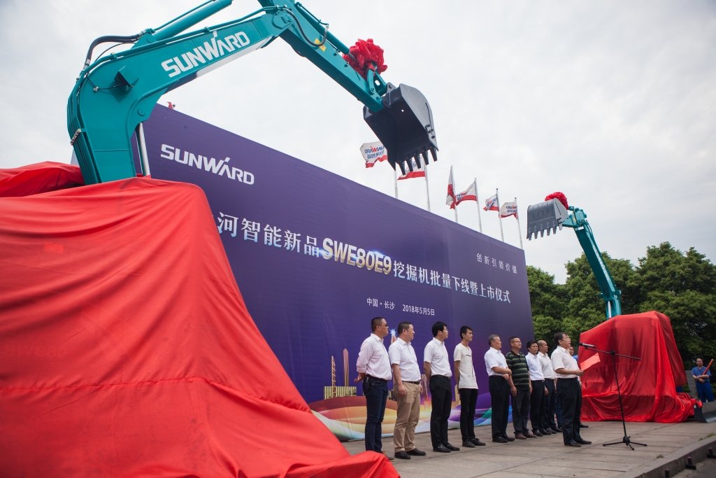 民族挖掘机品牌先导者，，，，，，，，壹定发智能“城镇建设利器”SWE80E9荣耀上市
