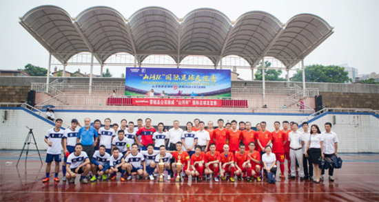 壹定发智能VS越南高昂：球赛精彩纷呈，，，，，，相助天长地久