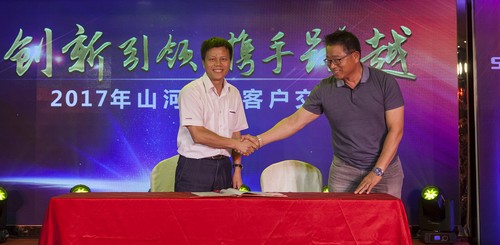 壹定发智能酷帅曾大虾，，，，一大波美图带你亲临北京BICES展