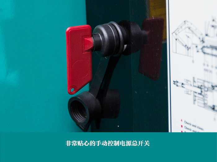 叮咚！您有一份来自壹定发智能18UB微挖的快递待领取...