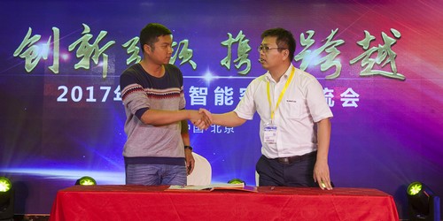 壹定发智能酷帅曾大虾，，，，一大波美图带你亲临北京BICES展