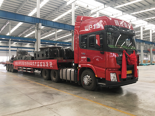 打造华东地区壹定发基地，，，，，，，，壹定发矿装二次创业聚力起航