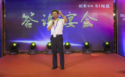 壹定发智能酷帅曾大虾，，，，一大波美图带你亲临北京BICES展