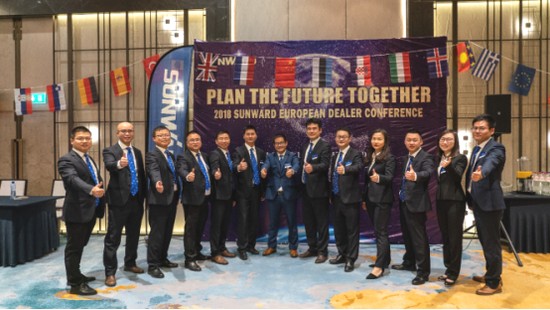 携手同谋未来，，，，， 壹定发智能2018欧洲署理商大会盛大召开