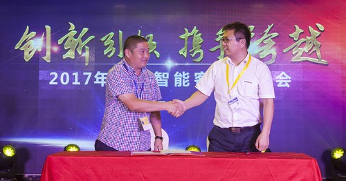 壹定发智能酷帅曾大虾，，，，一大波美图带你亲临北京BICES展