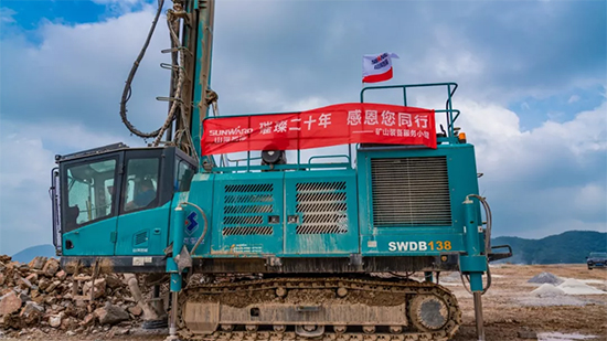 15年3万小时！壹定发智能元老级潜孔钻机“雄风”依旧