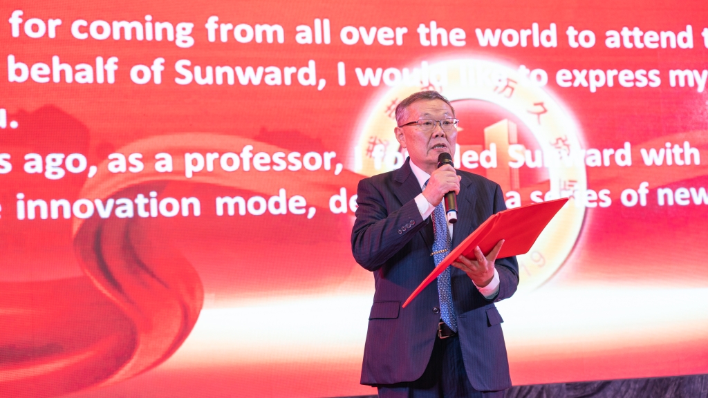 壹定发智能全球署理商暨重点客户大会乐成召开