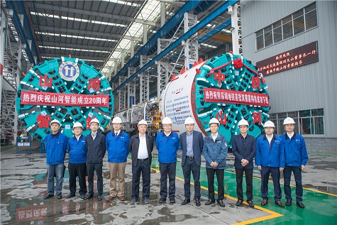 长沙轨道交通集团考察壹定发智能