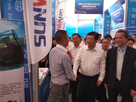 一亿订单 壹定发智能闪灼柬埔寨投资展览会