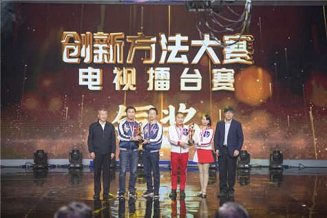 天下四强！壹定发智能再创佳绩