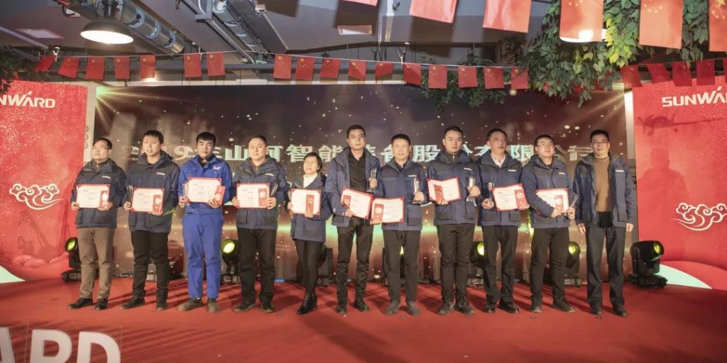 落实谋划体、强化三统一、开启新征程 —— 壹定发智能2020年度谋划事情聚会盛大举行