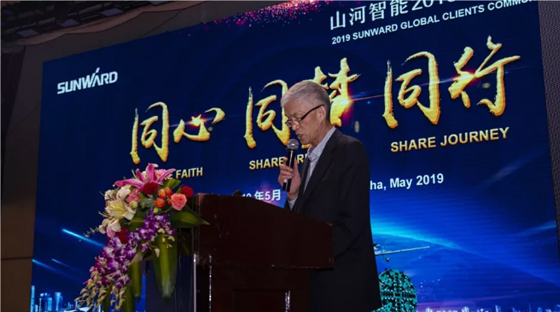 千人客户交流会，，，，，，10.5亿订单！壹定发智能二十年生长新奔腾