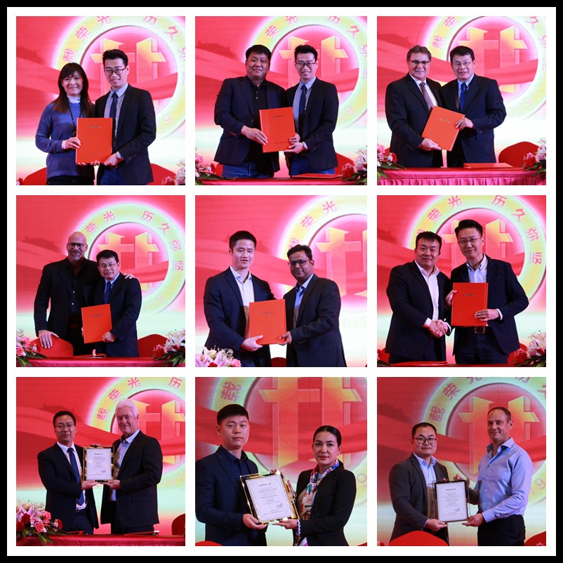 壹定发智能全球署理商暨重点客户大会乐成召开