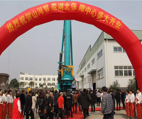 同心同梦，，，，壹定发智能全球客户交流会武汉站盛大举行