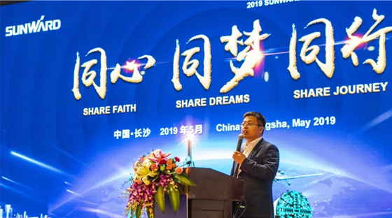 千人客户交流会，，，，，，10.5亿订单！壹定发智能二十年生长新奔腾