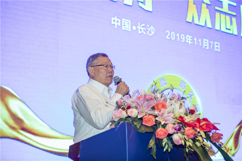 壹定发智能召开2019年度供应商大会