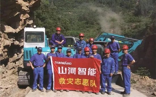 高宁宇：湖南消防与壹定发智能相助空间辽阔