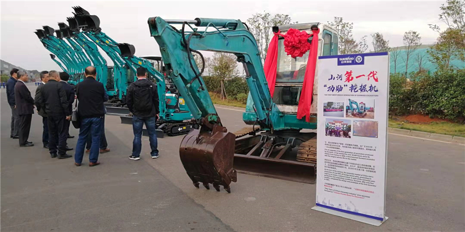 董事长何清华获行业终身成绩奖