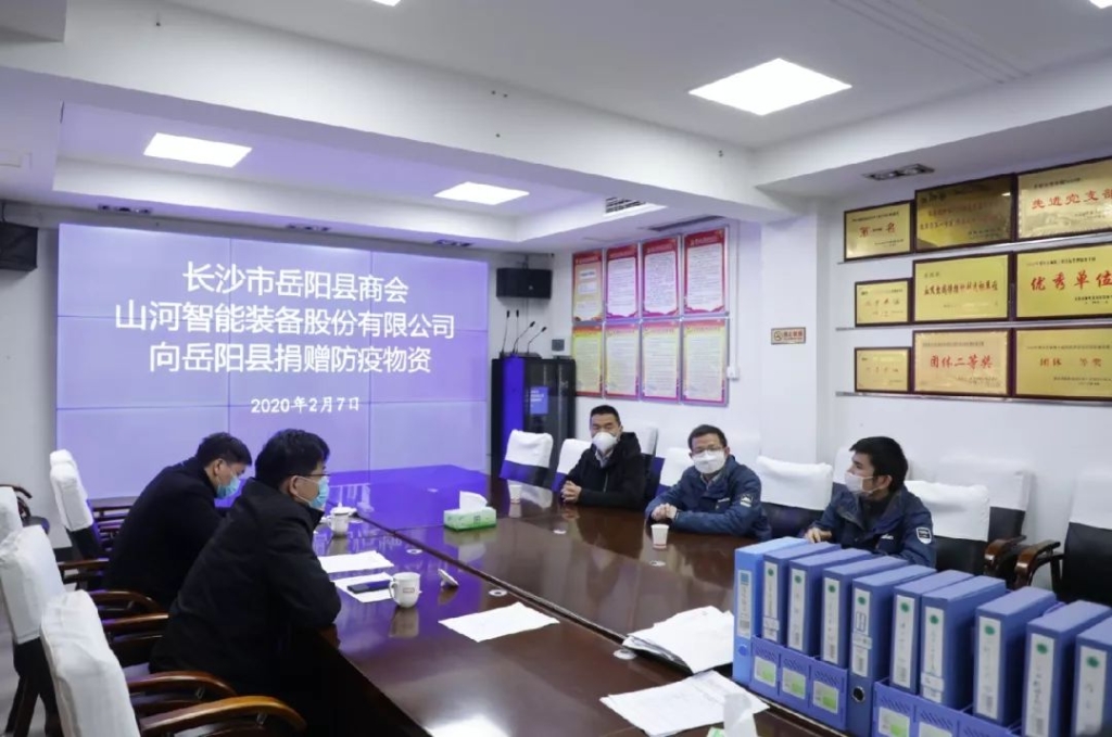 壹定发智能3000个韩国KF94口罩捐赠岳阳县