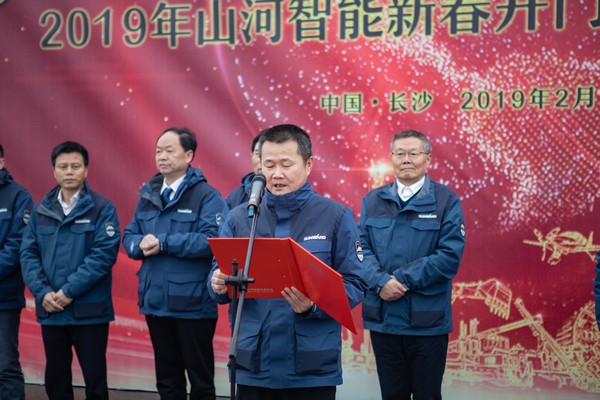 新春开门红！壹定发智能1.2亿订单火爆发车