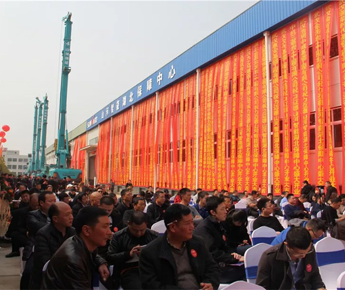 同心同梦，，，，壹定发智能全球客户交流会武汉站盛大举行