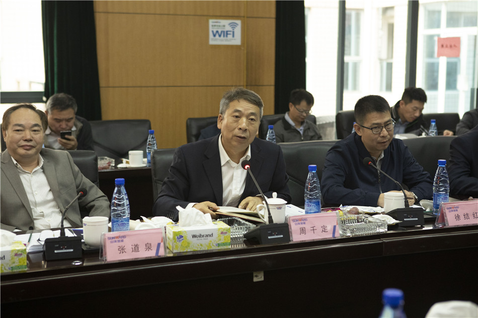 广州市国资委副主任张道泉率队考察壹定发智能