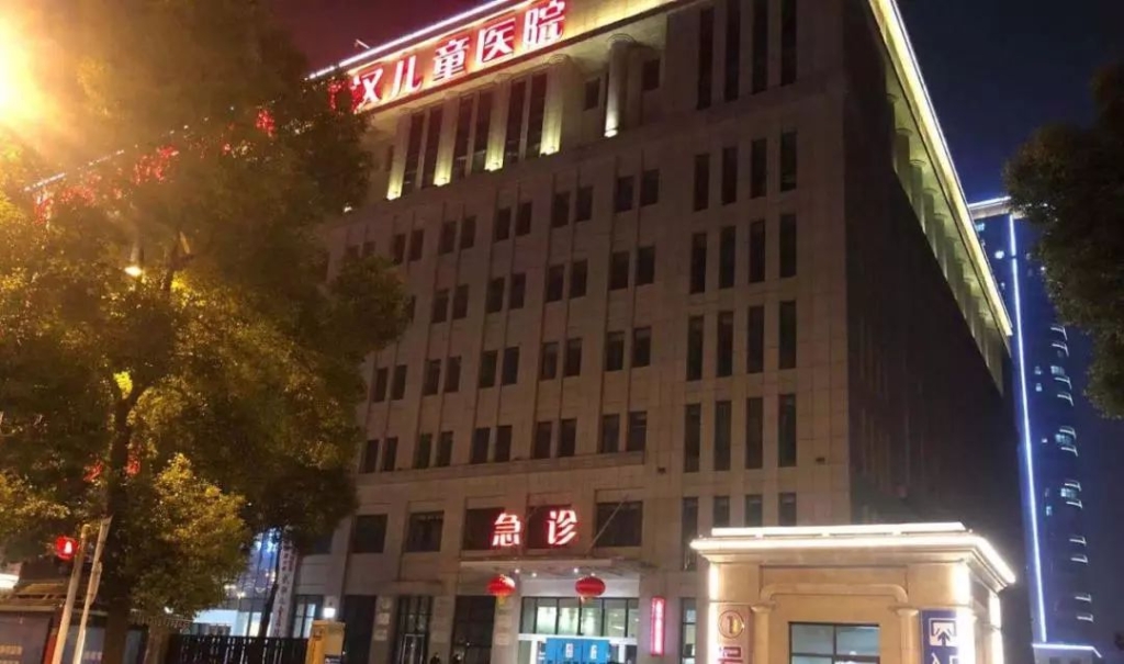 壹定发飞机完成防疫物资紧迫转运使命