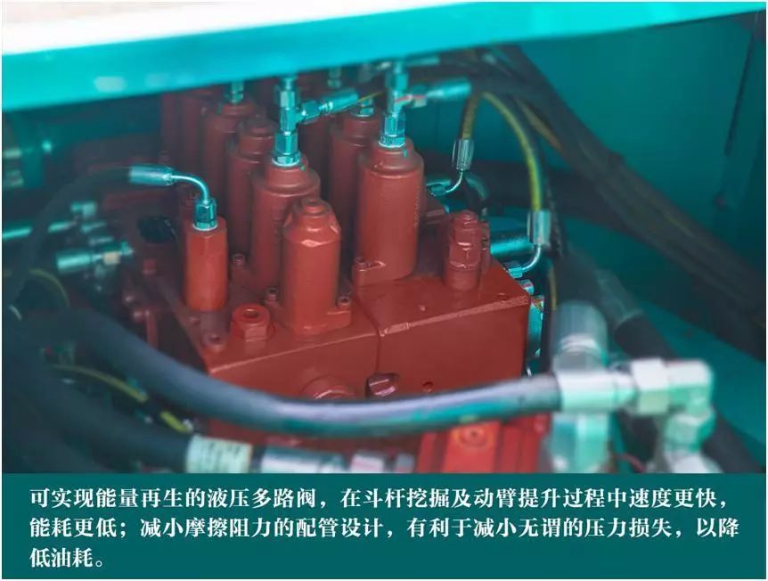 壹定发智能网红“小蓝”的“内芯”