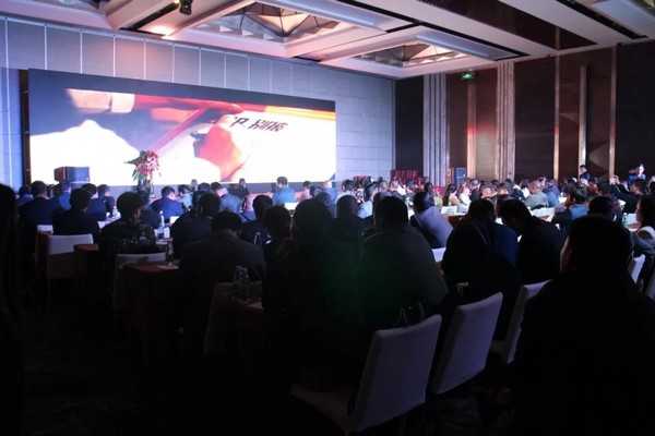 一站签单3亿元！壹定发智能天下客户交流会贵州站大捷