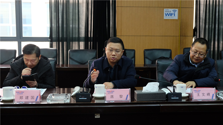 【以交流促相助】机勘院及建华建材考察壹定发智能