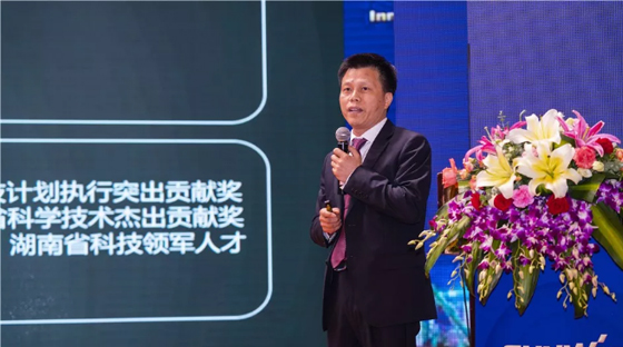 千人客户交流会，，，，，，10.5亿订单！壹定发智能二十年生长新奔腾