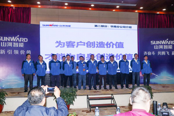 订单破十亿！壹定发智能2018天下客户交流会圆满收官