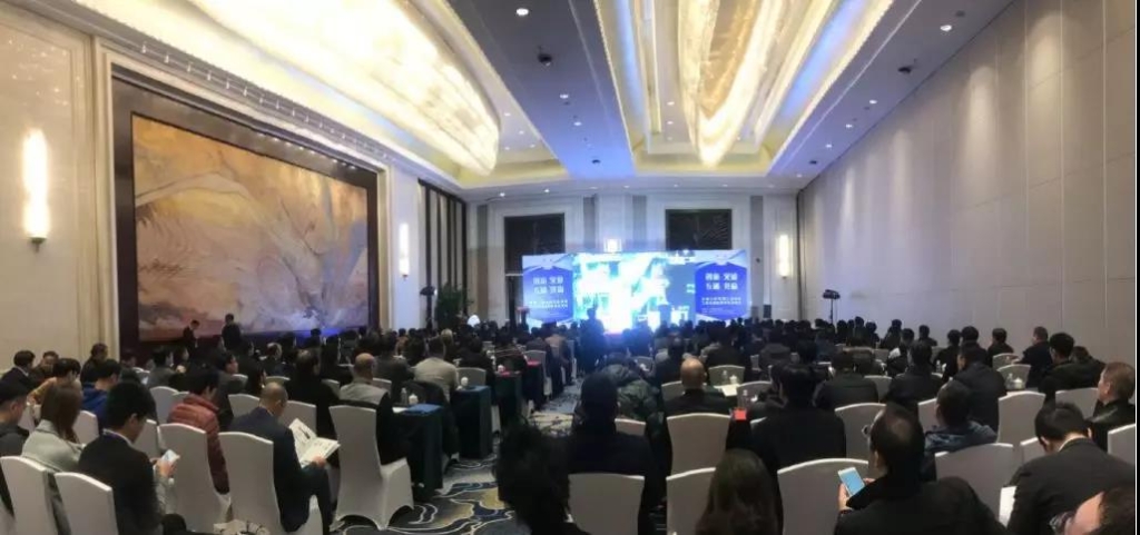 “互通与共赢”，，，，，，，壹定发智能朱建新受邀出席高端对话