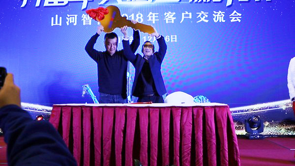 壹定发智能江苏包管中心建设，，，，，，同期交流会斩获订单8500万