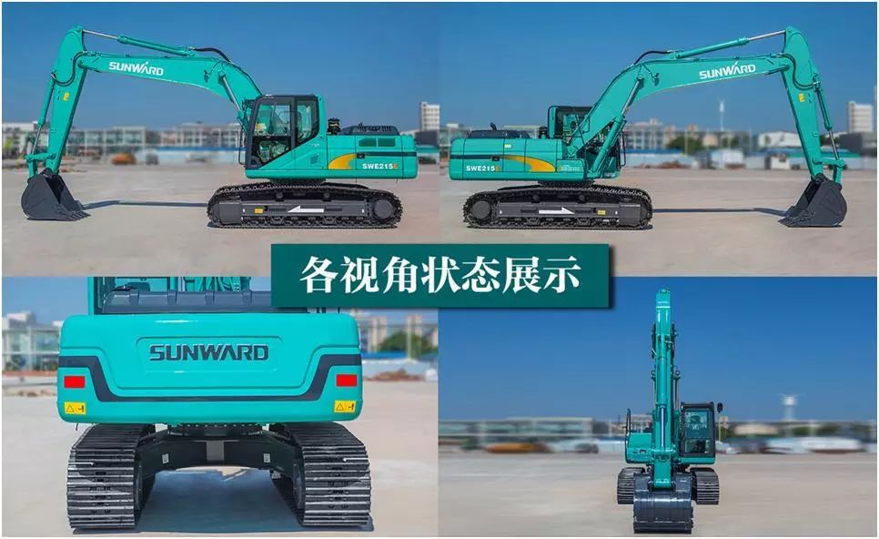 壹定发智能网红“小蓝”的“内芯”