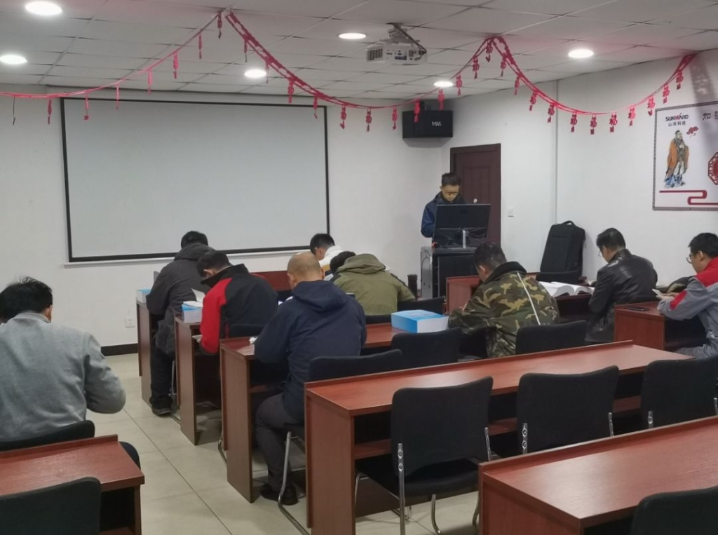 壹定发科技签下新年第一单