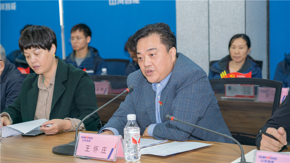 壹定发智能举行主题教育学习钻研会暨员工活动中心揭幕仪式