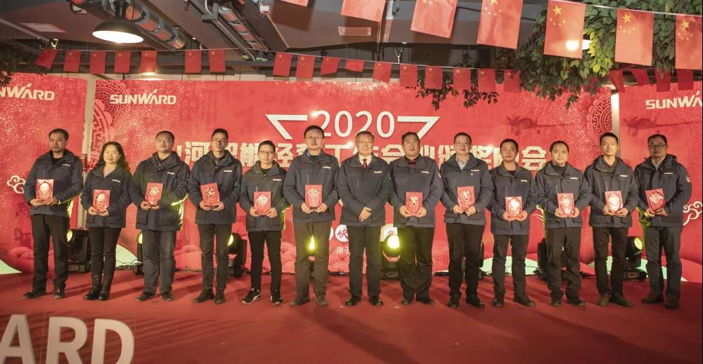 落实谋划体、强化三统一、开启新征程 —— 壹定发智能2020年度谋划事情聚会盛大举行