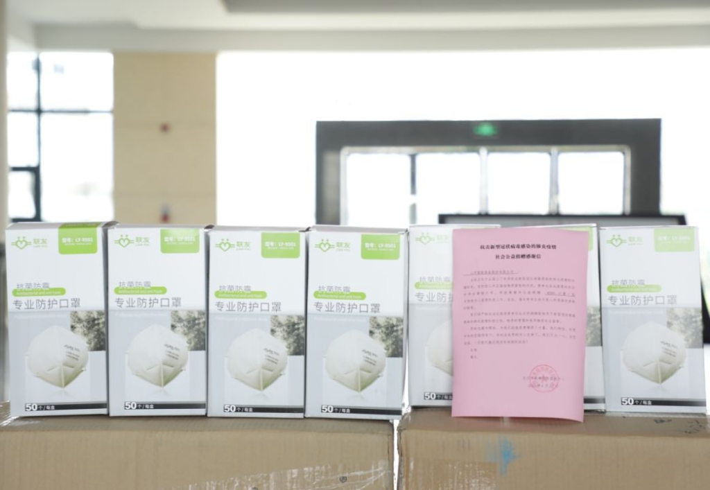 壹定发智能3000个KN95口罩捐赠长沙市疾控中心