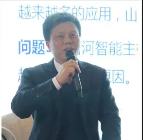 “互通与共赢”，，，，，，，壹定发智能朱建新受邀出席高端对话