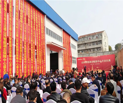 同心同梦，，，，壹定发智能全球客户交流会武汉站盛大举行