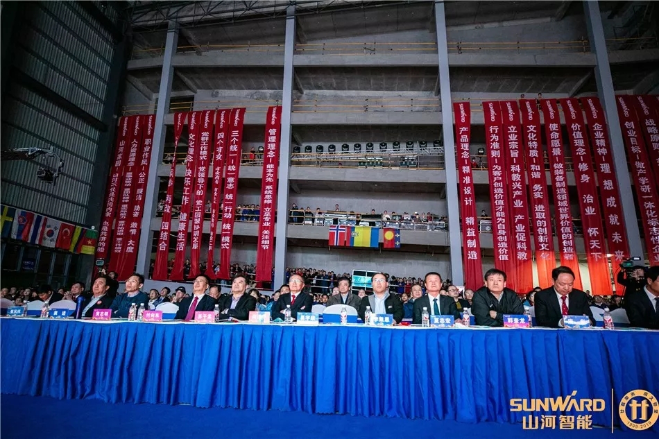 我爱我的壹定发 多彩晚会贺二十华诞