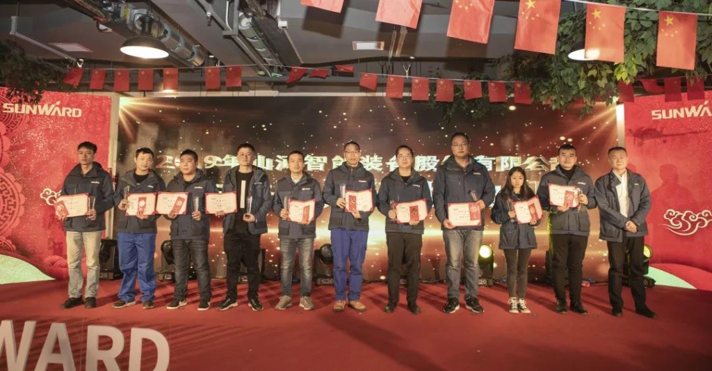 落实谋划体、强化三统一、开启新征程 —— 壹定发智能2020年度谋划事情聚会盛大举行